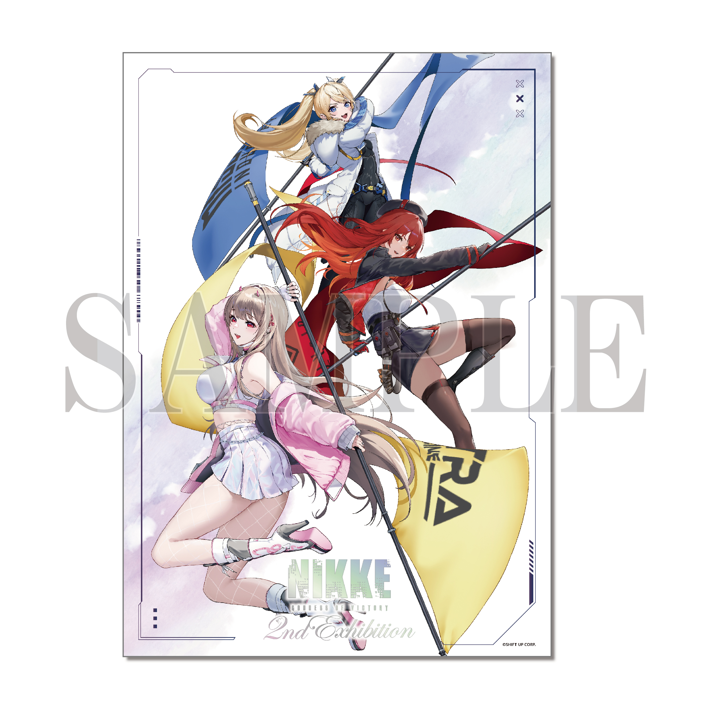 物販購入特典：キービジュアル レプリカB5サイズカード